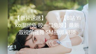 劲爆猛料监控偷拍某工厂流水线主管潜规则女工，内射后一本正经装作检查工作