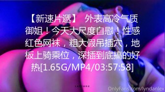 花3500大洋的外围，花样挺多，你们看值不值