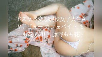 【超清AI画质增强】，3000一炮，【太子探花】，20岁的兼职大学生，清纯校园风扑面而来，温柔爱笑