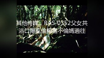 国产麻豆AV MD MD0041 偷闻邻居内裤 性感邻居上门惩罚 李婧琪