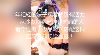 【极品女神??顶级啪啪】秀人极品网红『周于希』顶级大尺剧情 舔胸舔脚啪啪 女神很骚 呻吟骚调情的话更骚 高清1080P版