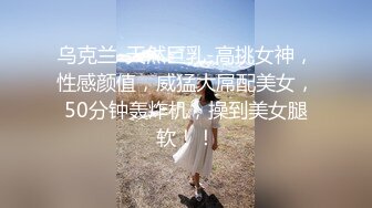 《小奶狗合租日记》大神分享拿下极品合租女室友的真实经历 (5)