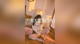 小少妇露脸床上吃屌，女上位表情丰富打桩，无毛蝴蝶逼，马桶上自慰掰穴