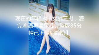 后入青岛肥臀小少妇