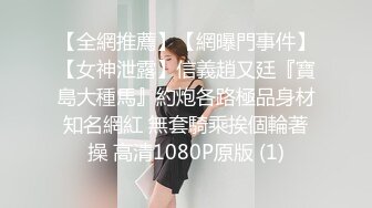 【白T恤短发大学生兼职妹】迫不及待解下内衣，一手抓白嫩奶子，口硬直接开操，扶着大屁股后入，骑乘边草边揉奶子