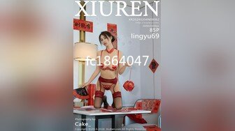 【全網首發】《臀控人妻控☀必備》極品巨乳肥臀反差語文老師淫蕩私拍泄密～戶外人前各種露出～紫薇噴水與炮友SM啪啪激情四射～勁爆收藏