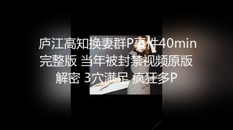 监控破解年轻小伙带着喝醉的女同事酒店开房女的有点不愿意强上