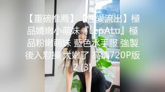 【新片速遞】高冷范御姐模特苗条身材贫乳特写近景自慰蝴蝶逼，很是粉嫩 跳蛋插穴.大黑牛自慰