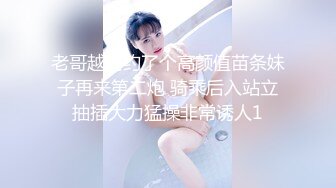 TT003.管明美.情欲按摩师.分手后的极乐享受.麻豆出品x豚豚创媒