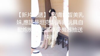 治愈系清純椰奶童顏巨乳【赤木青子】露臉私拍