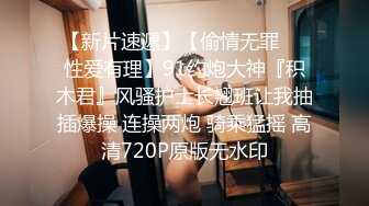 afchinatvBJ冬天_20210401俄罗斯轮盘编号8008377B