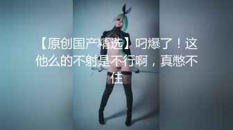 苗条美人JD被带到酒店中出