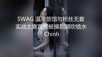 反差萝莉萌妹『一只没有感情的废物』✿超极品合法卡哇伊小萝莉，一线天白虎嫩穴美鲍让人想忍不住亲一口！