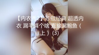 【新速片遞】  哈尔滨00后夫妻锦鲤 · 度云泄密 ❤️· 大奶人妻，身材巨棒，喜欢刺激多人，年纪轻轻就玩得如此性开放 75P 53V！