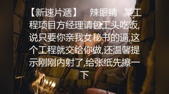 长沙骚货炮友每次出去都要拍视频给我看3