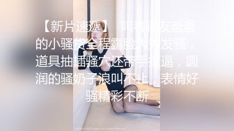 绿帽夫妻颜值女王【晨汐】婚纱系列全套 超长2 (2)