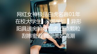 抄底腿長130牛仔短裙美女,紅心粉內內更風騷誘人