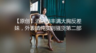 【爱插枪的女流氓】人妻深夜偷情，跟炮友车震，不过瘾户外裸漏，好刺激好爽 (1)