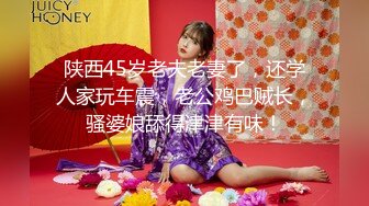 香蕉秀jdsy-089巨乳喷水美少女野外露出