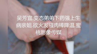 商场女厕蹲守偷拍短裙披肩发少妇肥美的两片肉唇