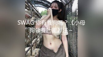 OnlyFan 夏天要吃荔枝