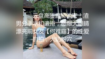 STP32678 極品尤物女神姐妹花！幸福老哥輪流操，性感雙女舌吻，搶著吃大屌，騎乘位爆操黑絲美臀，美女太騷了 VIP0600