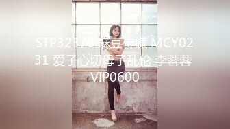 【绝版资源】超高气质华人腿模「女神丝丝」「sexy.coco」OF私拍 黑丝美腿蜂腰 (4)