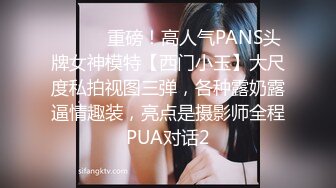 美女到按摩店被无套操了的!