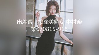 文静乖巧顶级美妞  自带情趣女仆装  侧躺着大屌插嘴  开档黑丝张开双腿爆插