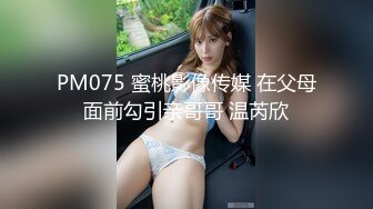 【新片速遞】麻豆传媒 MDX-0237-7《私宅舒压堂》外送员的意外之旅