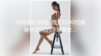 穿着旗袍高跟黑丝骚女