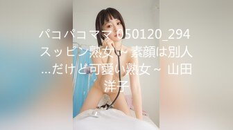 【新片速遞】  送喝醉的美女同事回家⭐偷偷的玩了一下她的大奶子和肥美的鲍鱼⭐没敢操