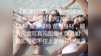 黑客破解家庭网络摄像头偷拍爱美的时尚宝妈每天出门之前都要对着镜子打扮一番，奶子貌似整出来的