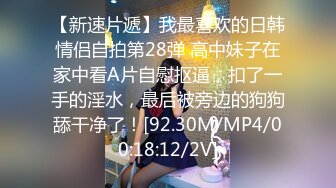 路边公厕极致视角?连拍几位年轻美女的极品美鲍3