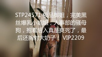 【推荐1_3】廉书宇下海,被摄影师玩菊花撸射巨根