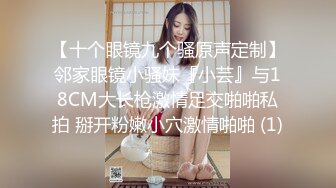 观众不信要看逼，甜美婴儿肥美女，肉感身材大肥臀，掰穴特写淫语骚话不断