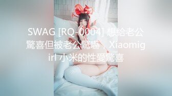 专注人前露出与路人同框美腿女神GI9ZA视图集，公园超市广场哪人多往哪去和老登一起锻炼 (1)