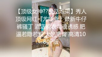 ✅【19岁妹子】✅刚下海就被干了，两个极品，今年最棒视频 (9)