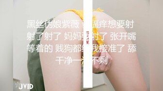 【AI换脸视频】[感恩十年 庆幸有您]李沁 双胞胎姐妹为您服务part2 [17-08]