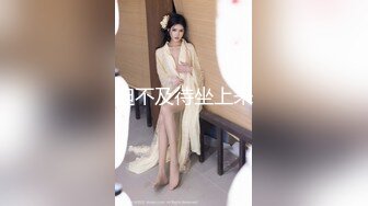 不伦企划母亲节母子の肉欲乱伦 青春期的儿子荷尔蒙发作乱