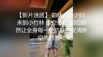 高颜值学生妹【糖炒栗子】美女回归~道具自慰~极品美鲍 (26)