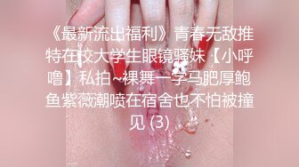 光线太暗，用手电照着做爱