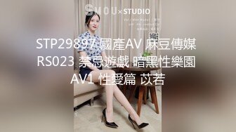 日常更新2023年9月19日个人自录国内女主播合集【148V】 (49)