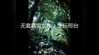 SA国际传媒SAKY-012超喜欢大肉棒的痴女家教-钟宛冰