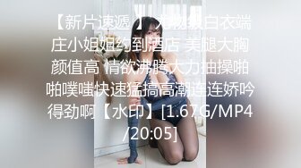 和式便所盗摄高校体育班女生最后6集完结（6）