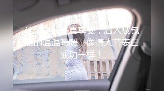 邪恶的房东浴室暗藏摄像头偷窥大奶子美女租客嘘嘘洗澡 (2)