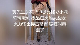  两个黄毛美少女，交换着轮着干 搞3P真是爽上天了