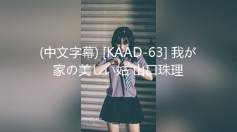 公共厕所偷拍到两个小美女