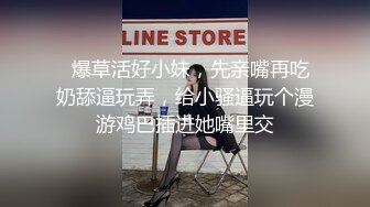 极品丝袜淫妻博主『2Tgdt』伺候老婆被各种玩超级贱 银色连衣裙内射 制服肛塞喷精潮吹1