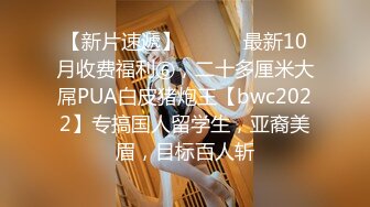 蜜桃影像PMUP007情色的精油按摩服务